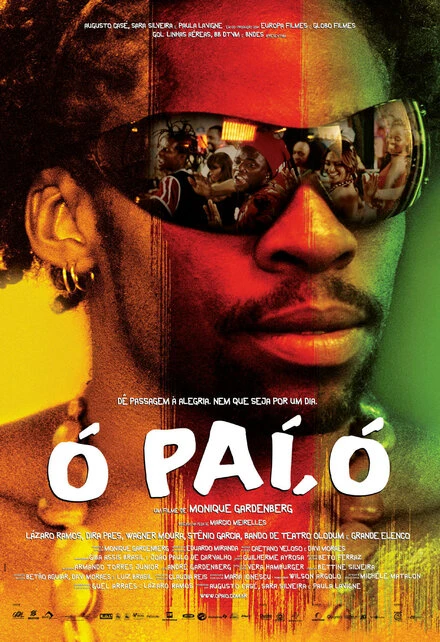 Постер Отче 2007