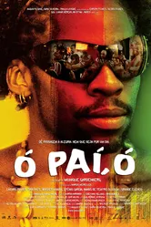 Отче 2007 постер