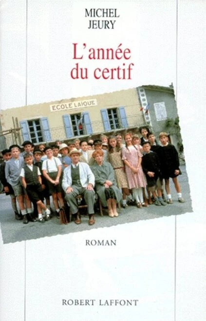 Постер Год сертификата 1996