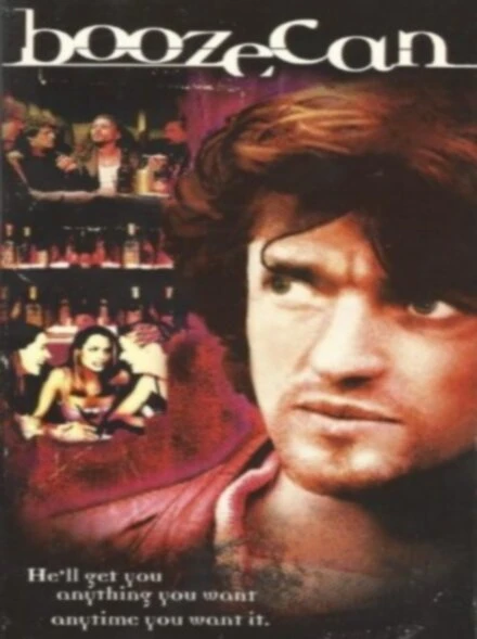 Постер Ночной бар 1994