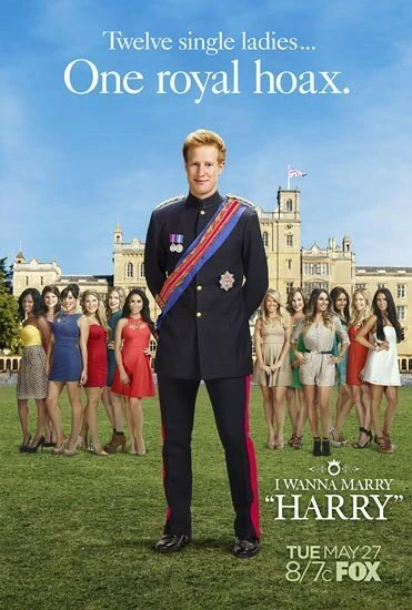 Постер I Wanna Marry «Harry»