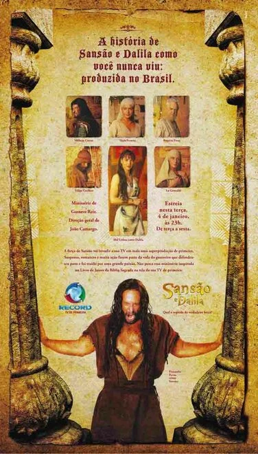 Постер Самсон и Далила 2011
