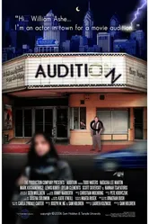 Audition 2007 постер