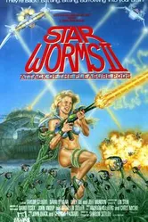 Звёздные черви 2 1985 постер