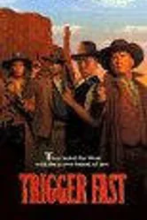 Быстрый курок 1994 постер
