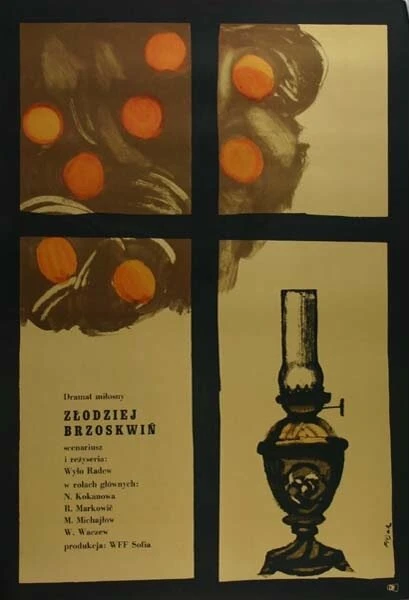 Постер Похититель персиков 1964