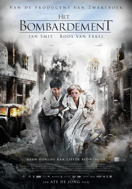 Постер Бомбёжка 2012