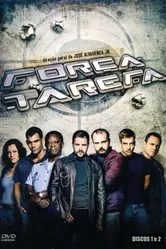 Закон силы 2009 постер
