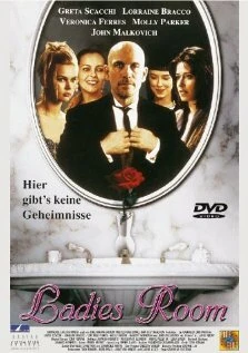 Постер Дамская комната 1999