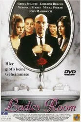 Дамская комната 1999 постер
