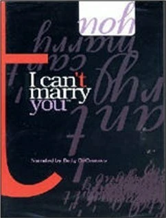 Постер I Can't Marry You