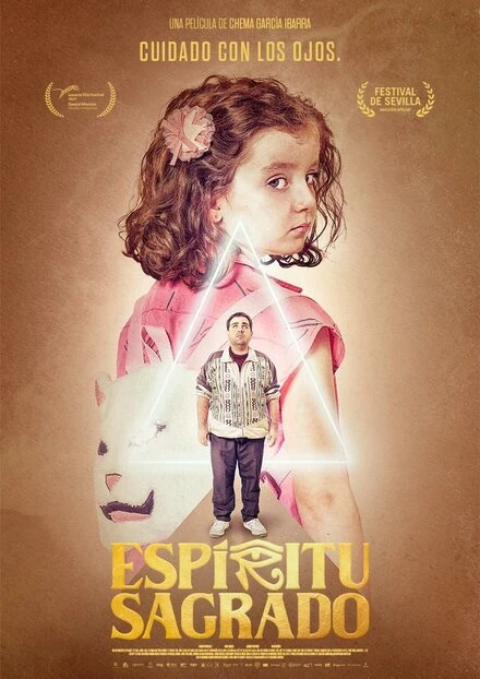 Постер Espíritu sagrado