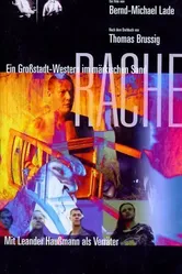 Rache 1995 постер