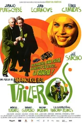 Trileros постер
