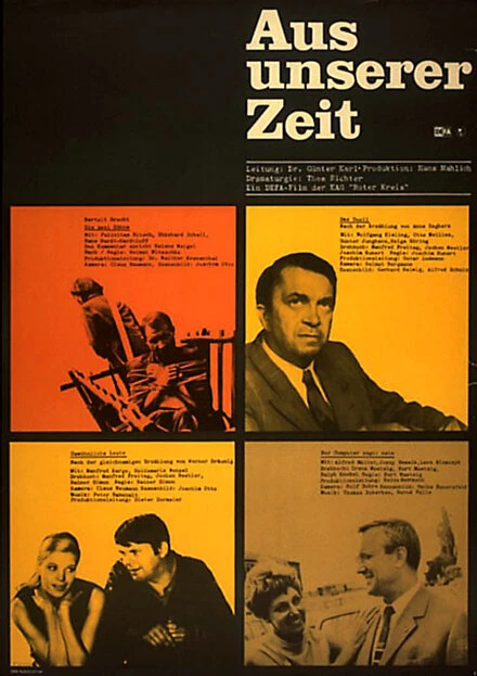 Постер Из нашего времени 1969