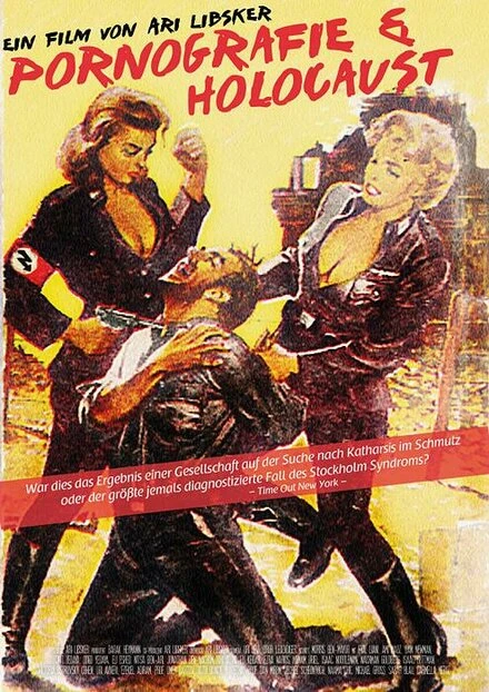 Постер Шталаг 2008