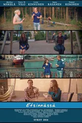 Ищу тебя 2016 постер