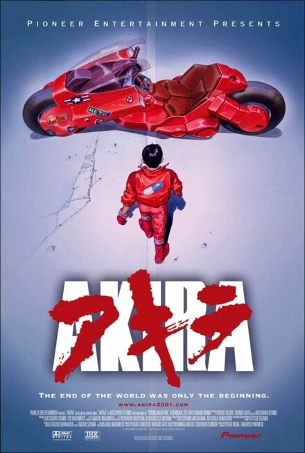Постер Акира 1987