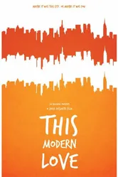 This Modern Love 2014 постер