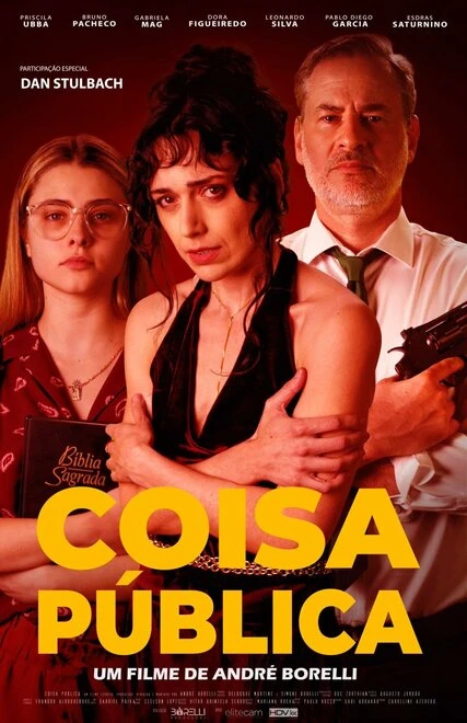 Постер Coisa Pública
