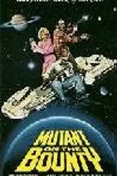 Мутант на корабле Баунти 1989 постер
