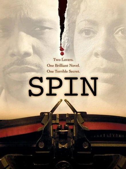 Постер Spin 2007