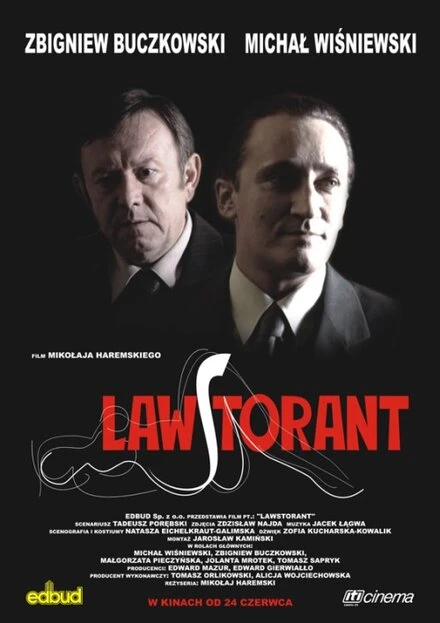 Постер Лавсторант 2005
