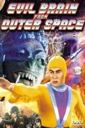 Зловещий мозг из открытого космоса 1966 постер