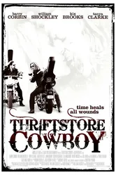 Born Wild 2012 постер