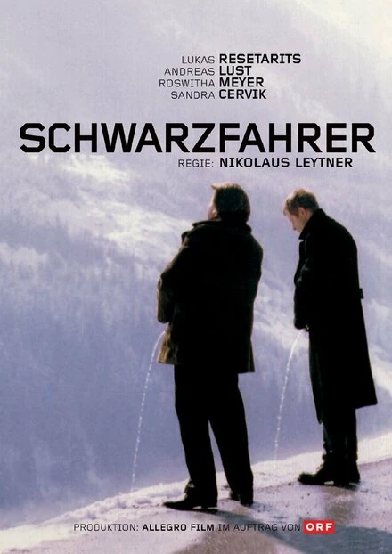 Постер Schwarzfahrer