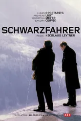 Schwarzfahrer постер