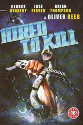 Нанятые для убийства 1990 постер