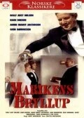 Постер Marikens bryllup