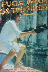 Кокосы 1985 постер