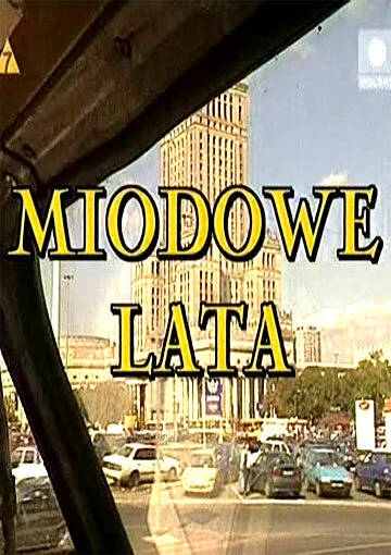 Постер Молодожены 1998, Польша