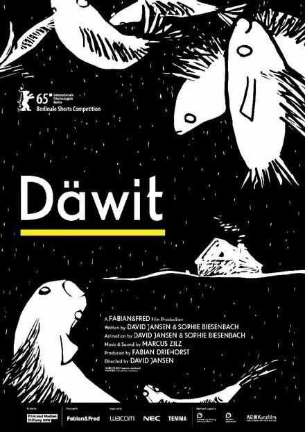 Постер Девит 2015