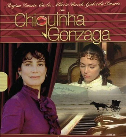 Постер Шикинья Гонзага 1999