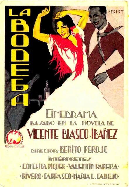 Постер Винный погребок 1930