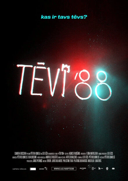 Постер Adoptee 88