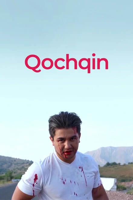 Постер Qochqin 2015