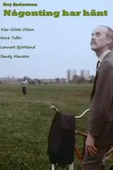 Что-то происходит 1993 постер