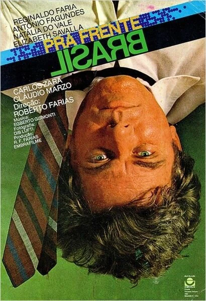 Постер Вперед, Бразилия 1982
