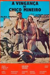 Месть Чико Минейро 1979 постер