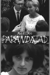 Реформаторы-утописты 1966 постер