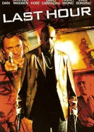 Последний час 2008 постер