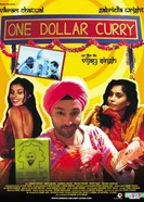 One Dollar Curry постер