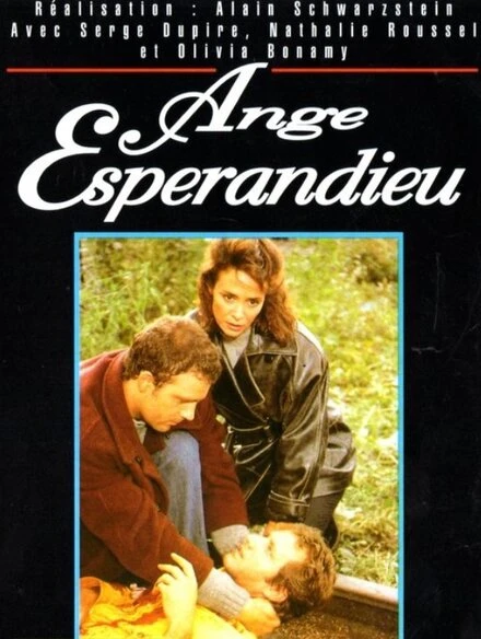 Постер Ange Espérandieu