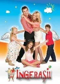 Постер Ангелочки 2008