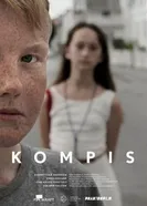 Кореш 2014 постер