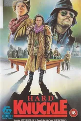 Костяные шары 1988 постер